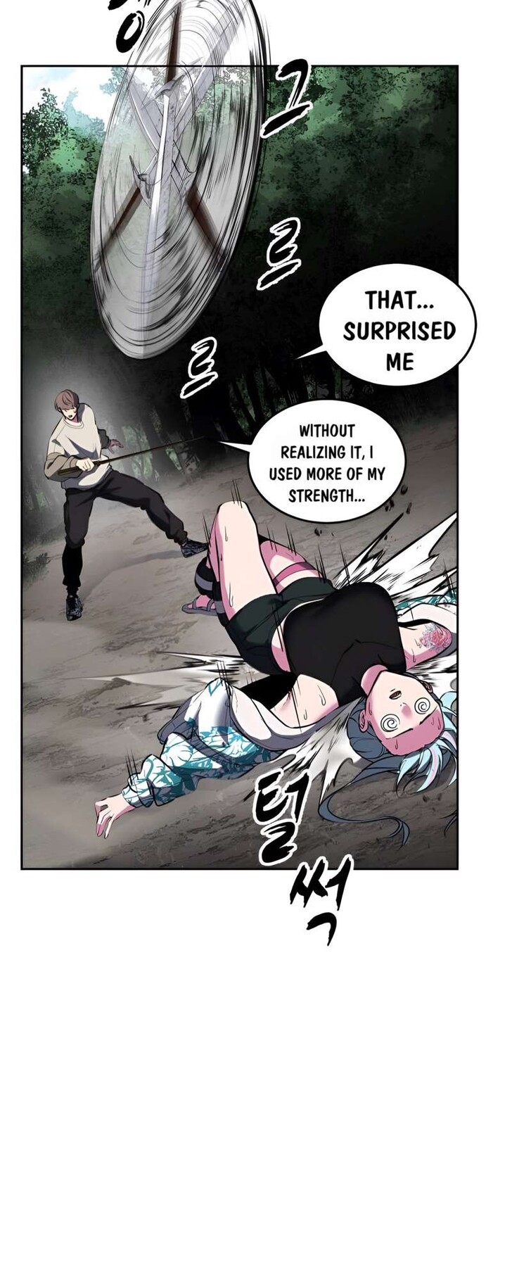 Read The Boy of Death EN Manga Online