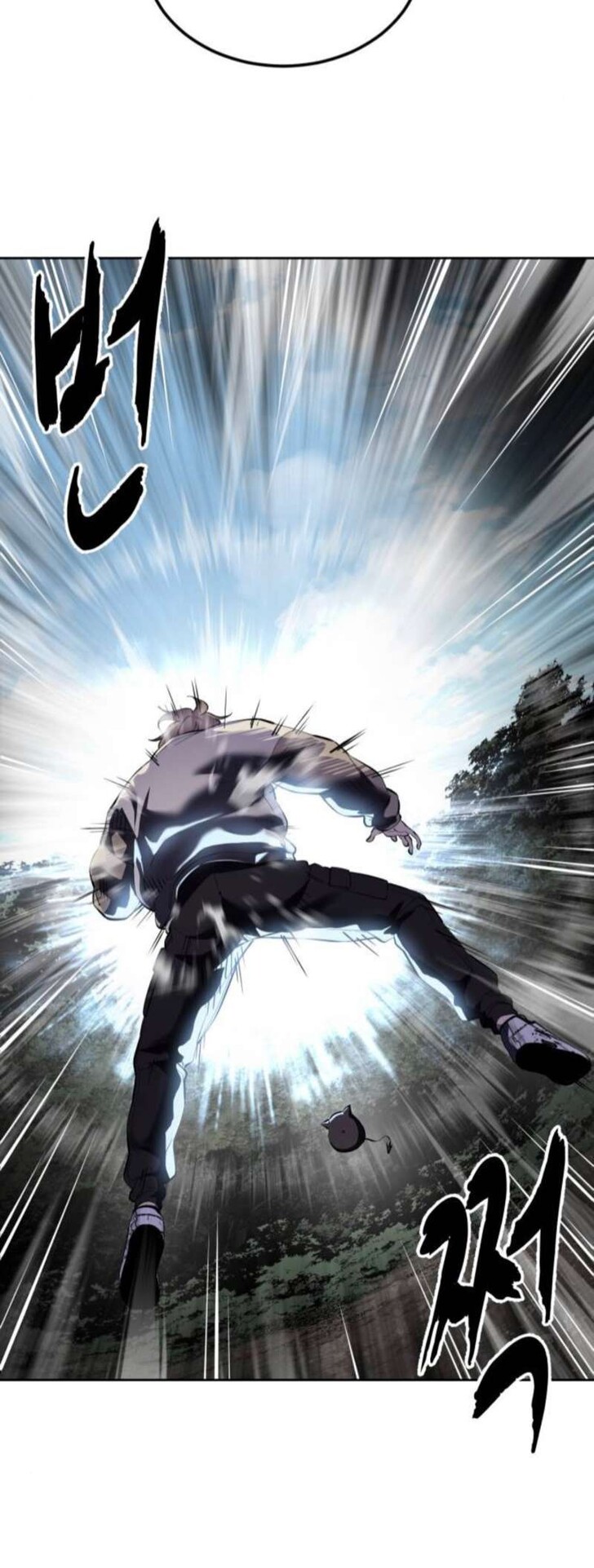 Read The Boy of Death EN Manga Online