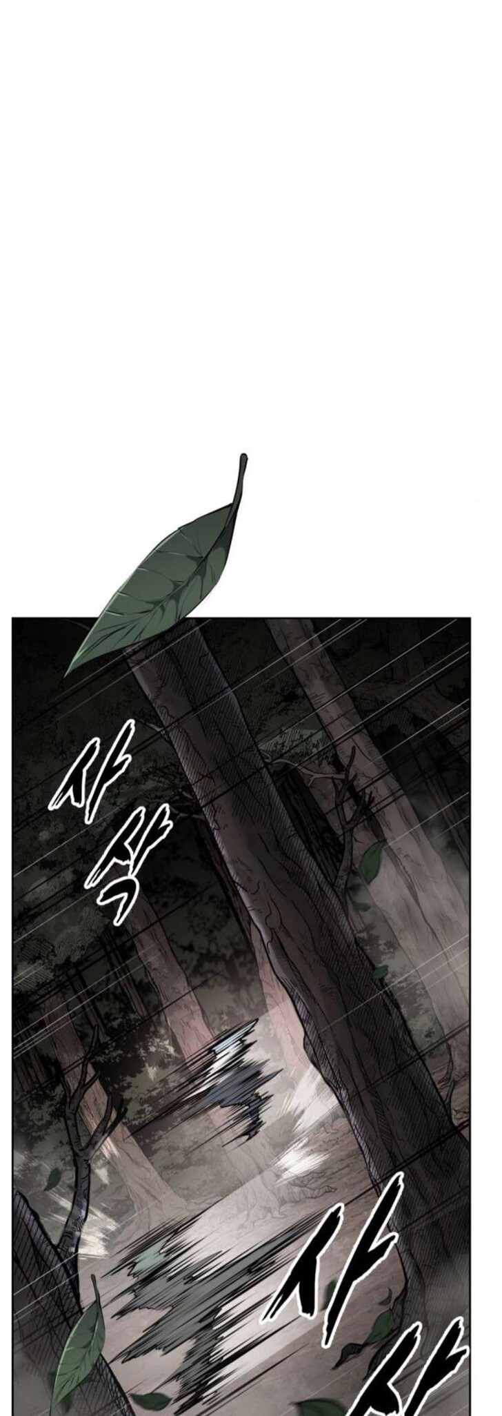 Read The Boy of Death EN Manga Online