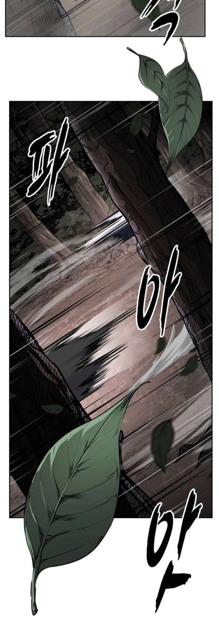Read The Boy of Death EN Manga Online