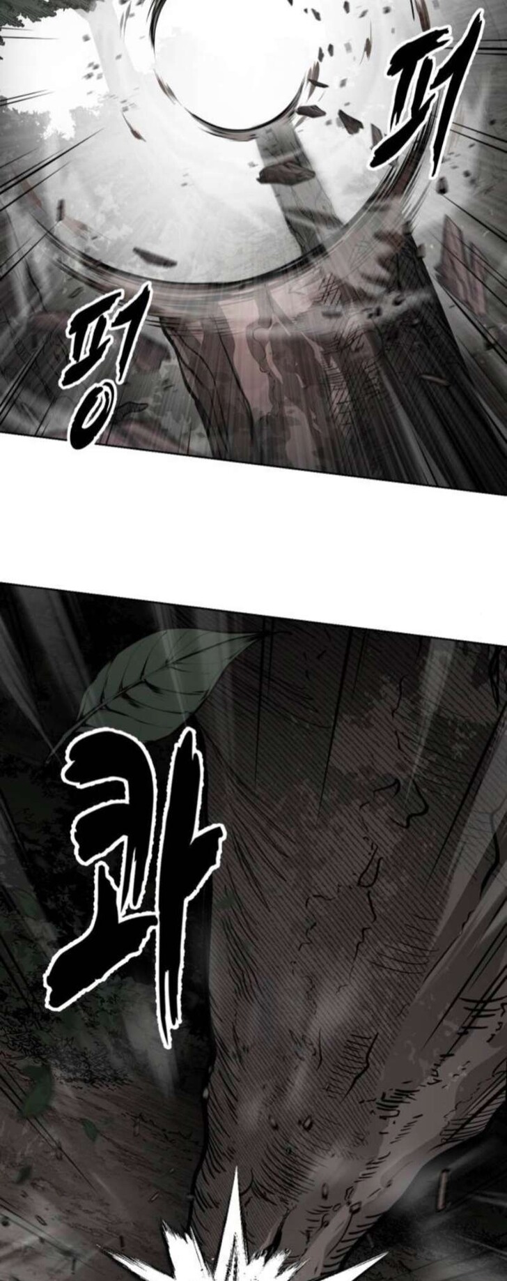 Read The Boy of Death EN Manga Online