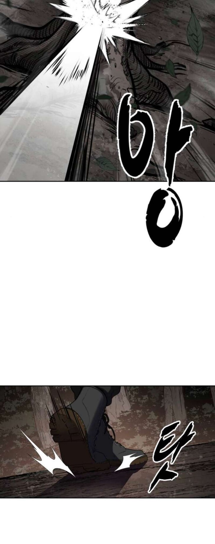 Read The Boy of Death EN Manga Online