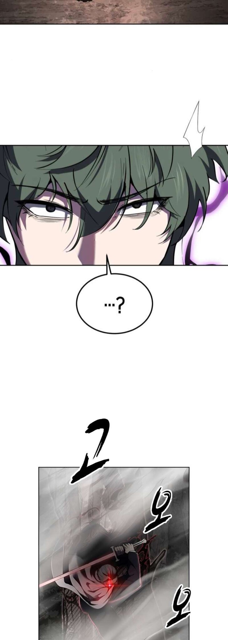 Read The Boy of Death EN Manga Online