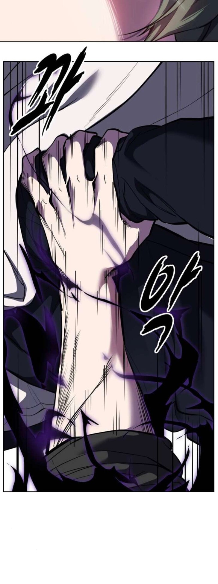 Read The Boy of Death EN Manga Online