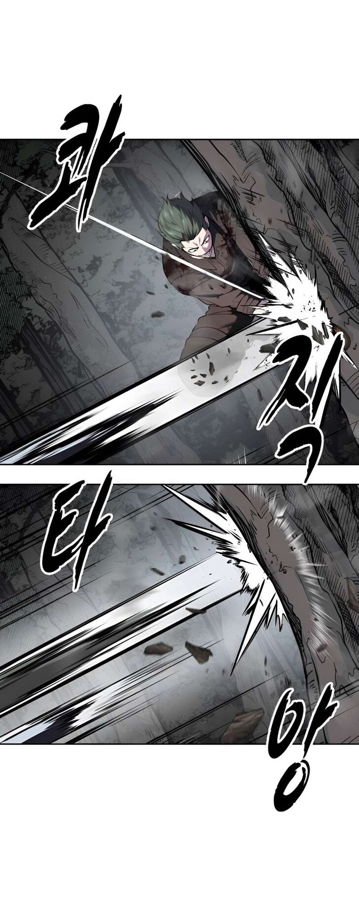Read The Boy of Death EN Manga Online