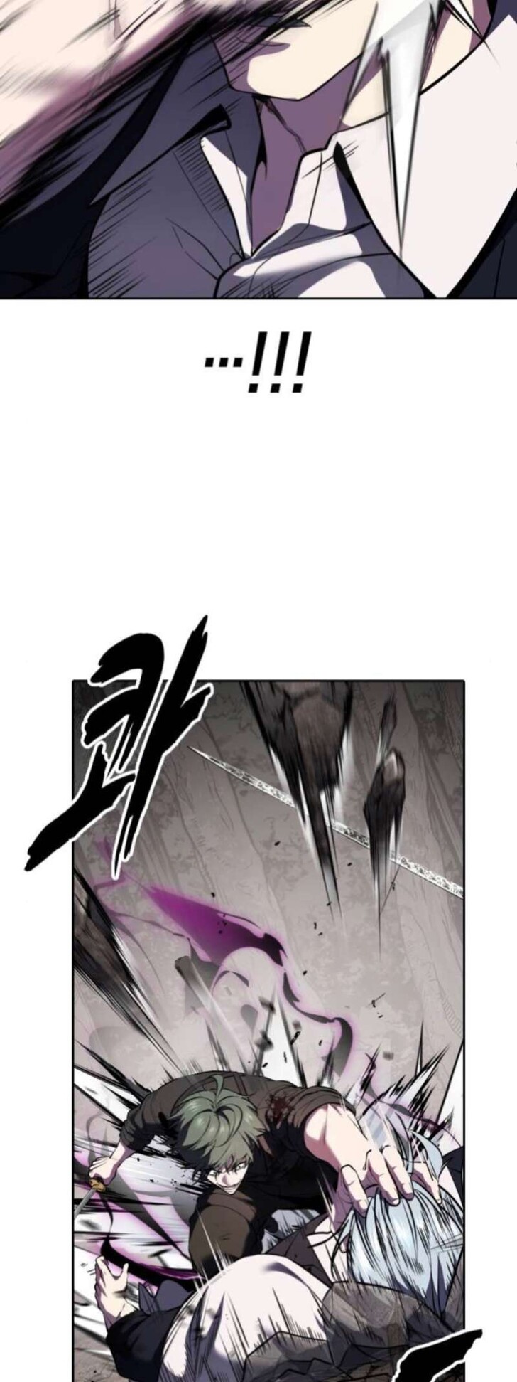 Read The Boy of Death EN Manga Online
