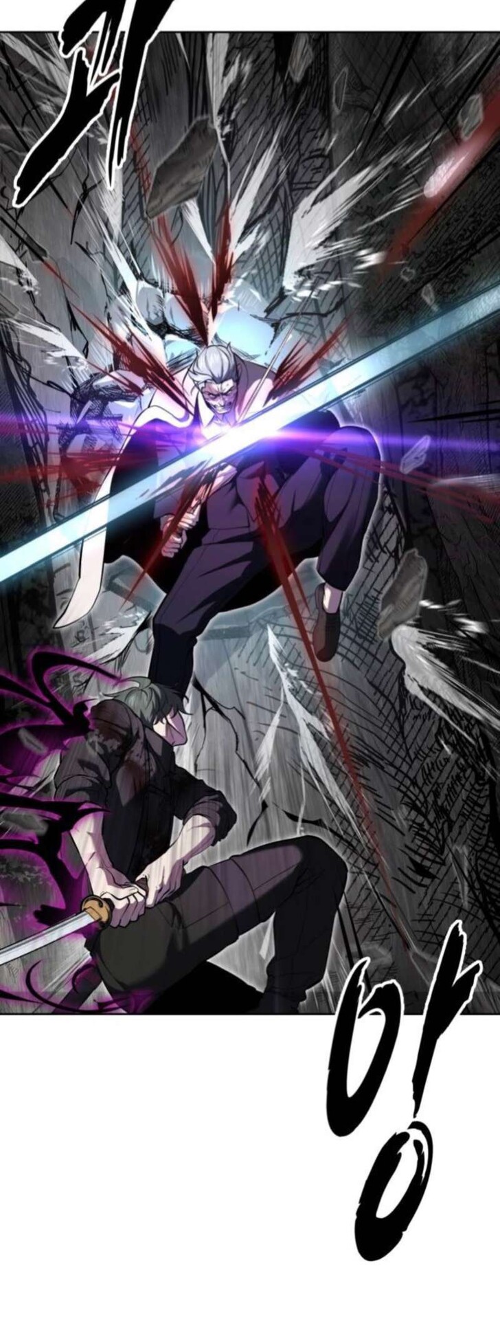 Read The Boy of Death EN Manga Online