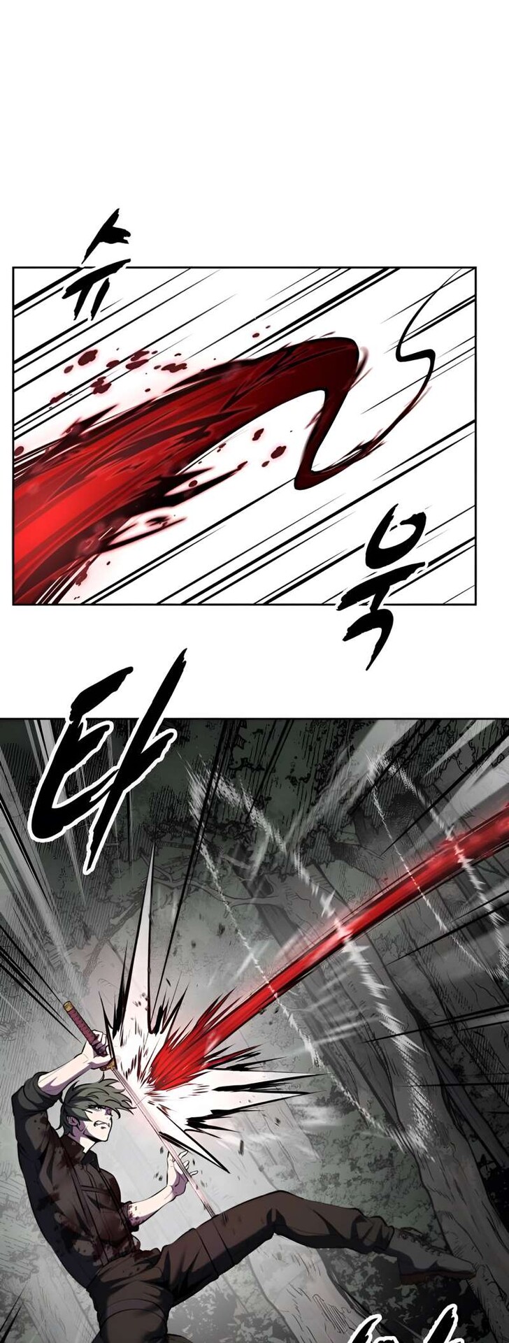 Read The Boy of Death EN Manga Online