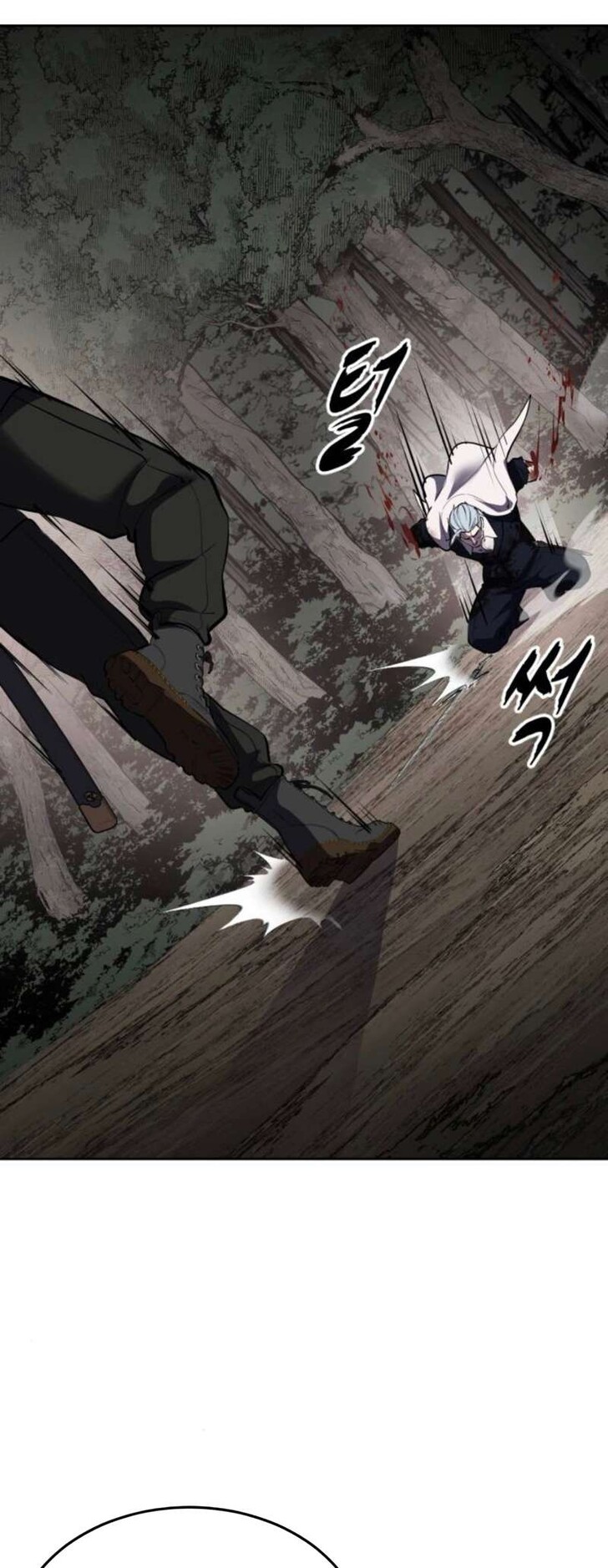 Read The Boy of Death EN Manga Online
