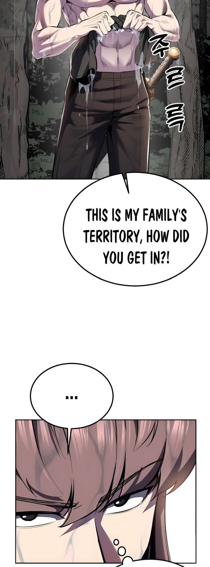 Read The Boy of Death EN Manga Online