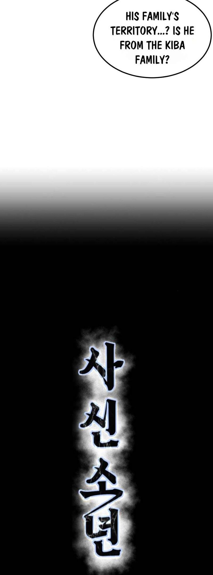 Read The Boy of Death EN Manga Online