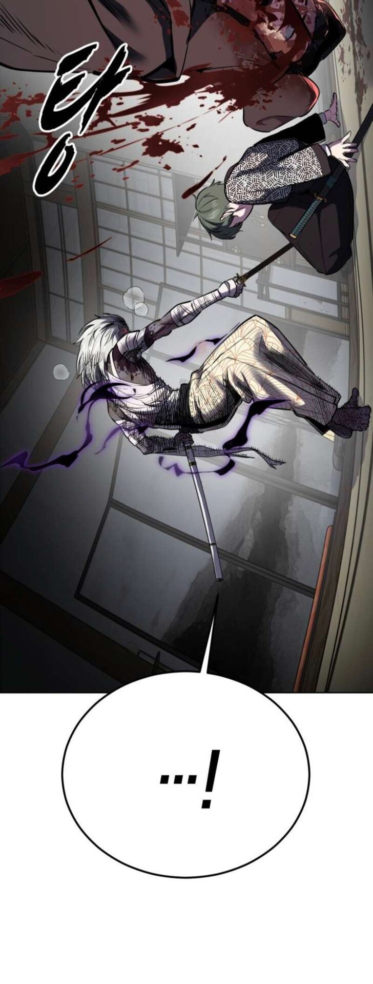 Read The Boy of Death EN Manga Online