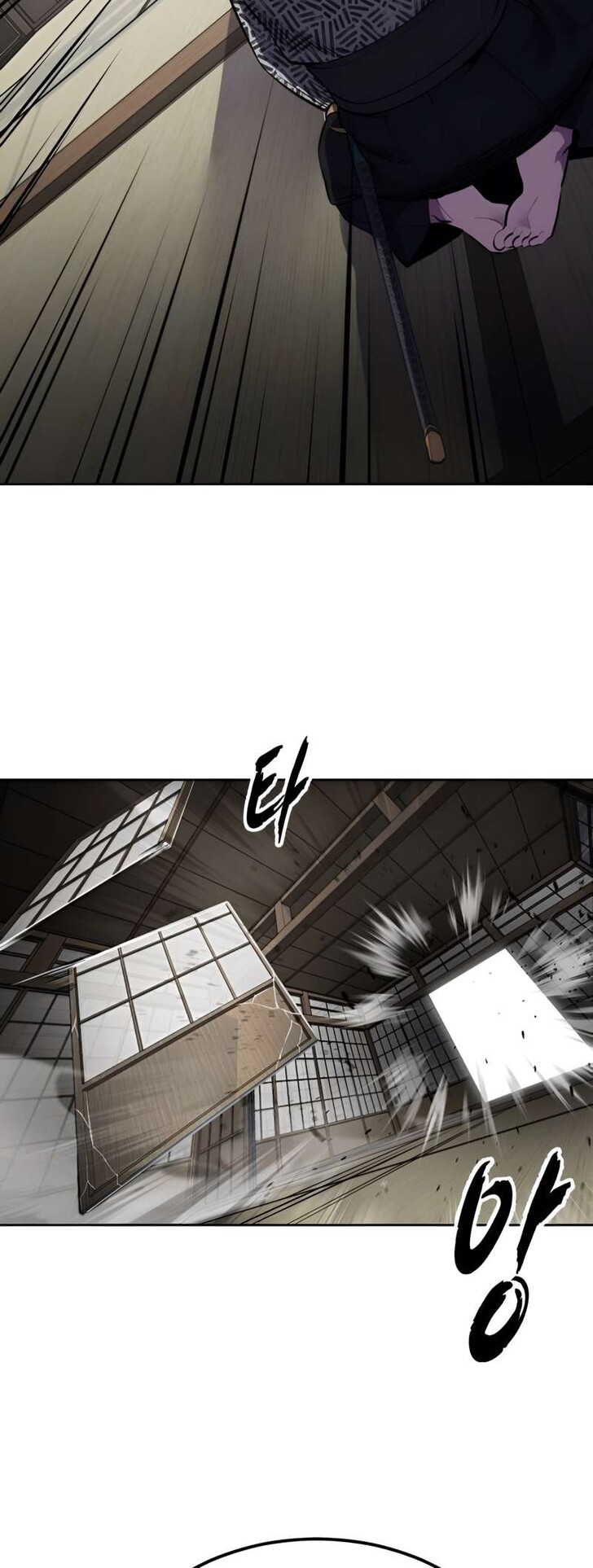 Read The Boy of Death EN Manga Online