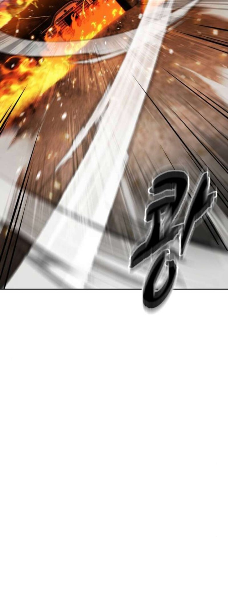 Read The Boy of Death EN Manga Online