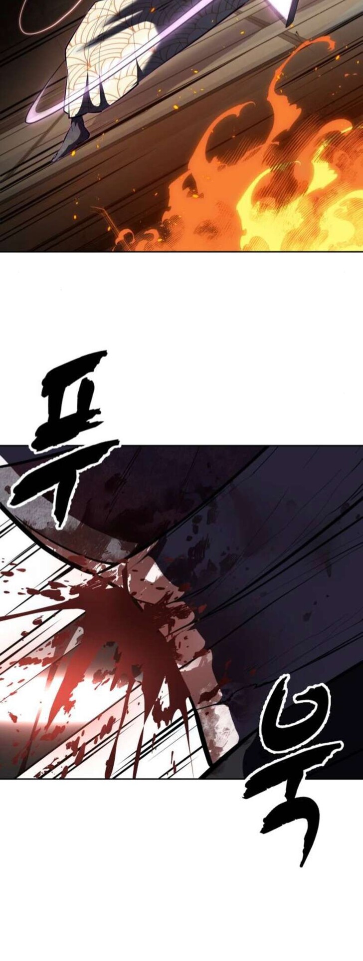Read The Boy of Death EN Manga Online