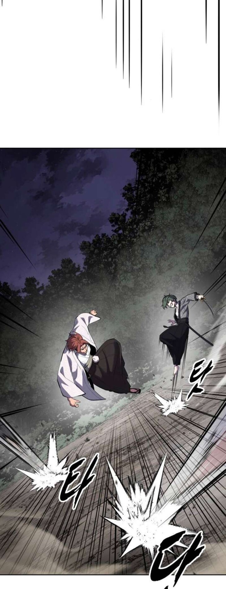 Read The Boy of Death EN Manga Online