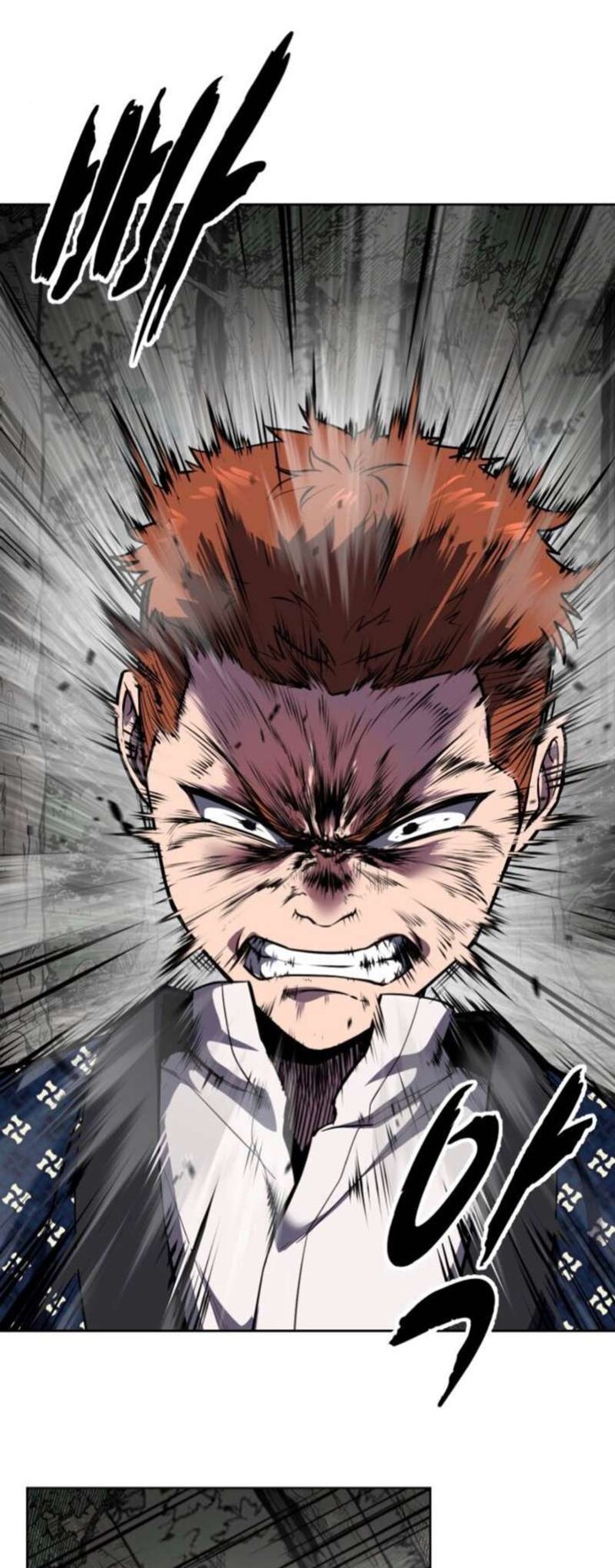 Read The Boy of Death EN Manga Online