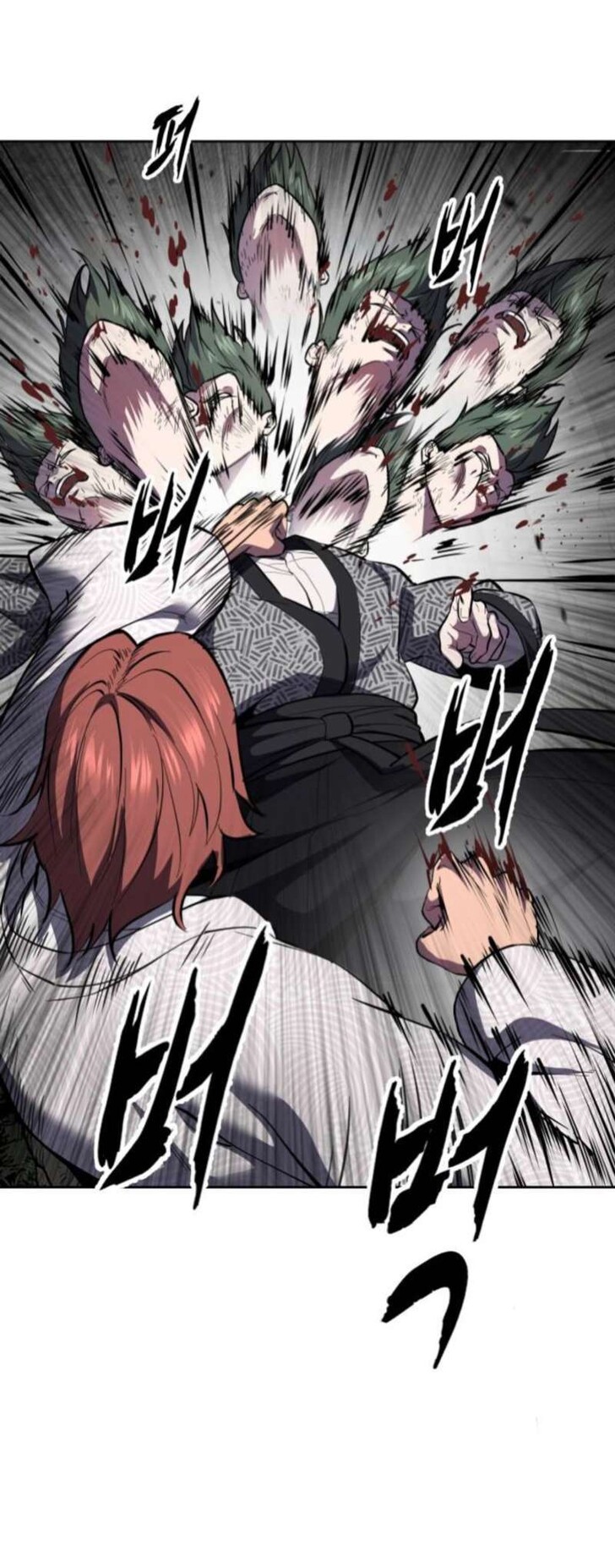 Read The Boy of Death EN Manga Online