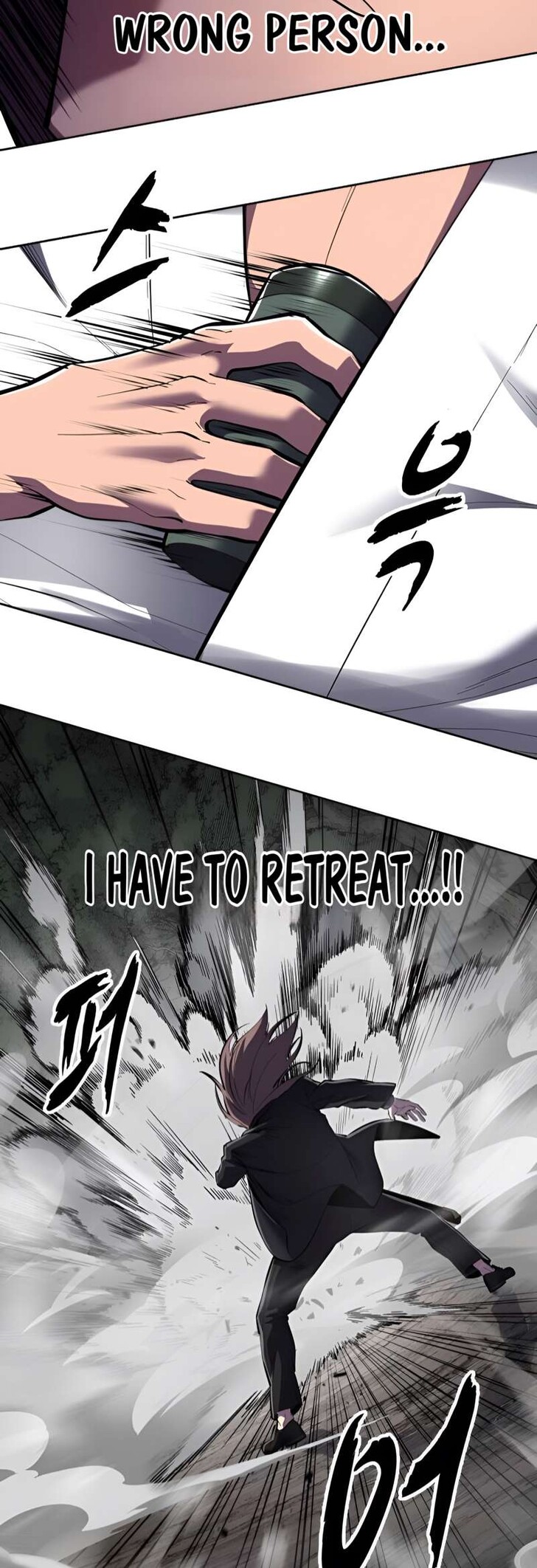 Read The Boy of Death EN Manga Online
