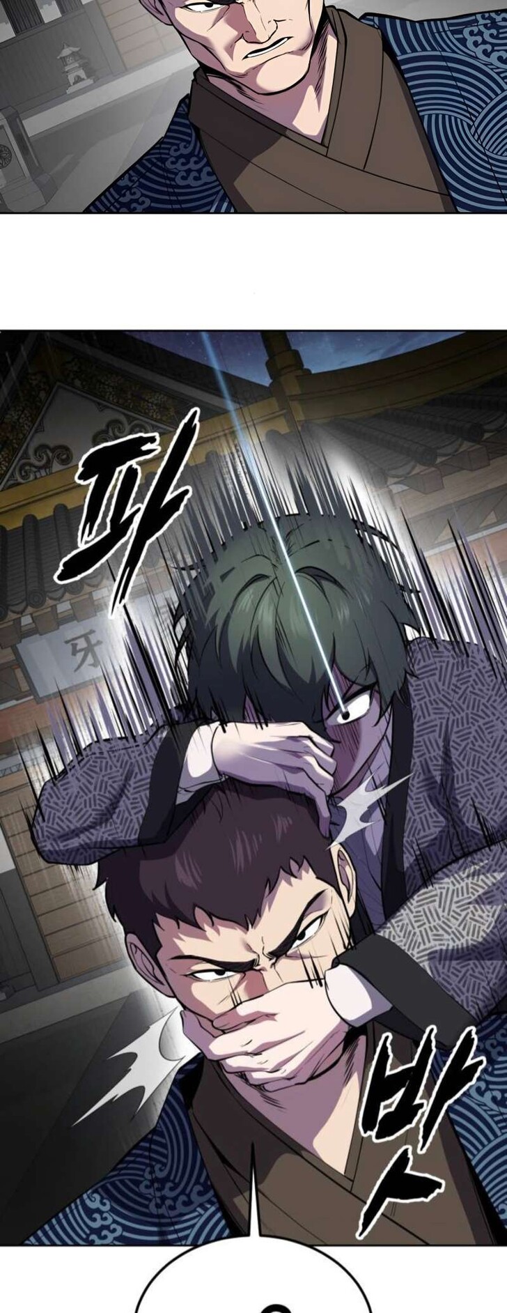 Read The Boy of Death EN Manga Online
