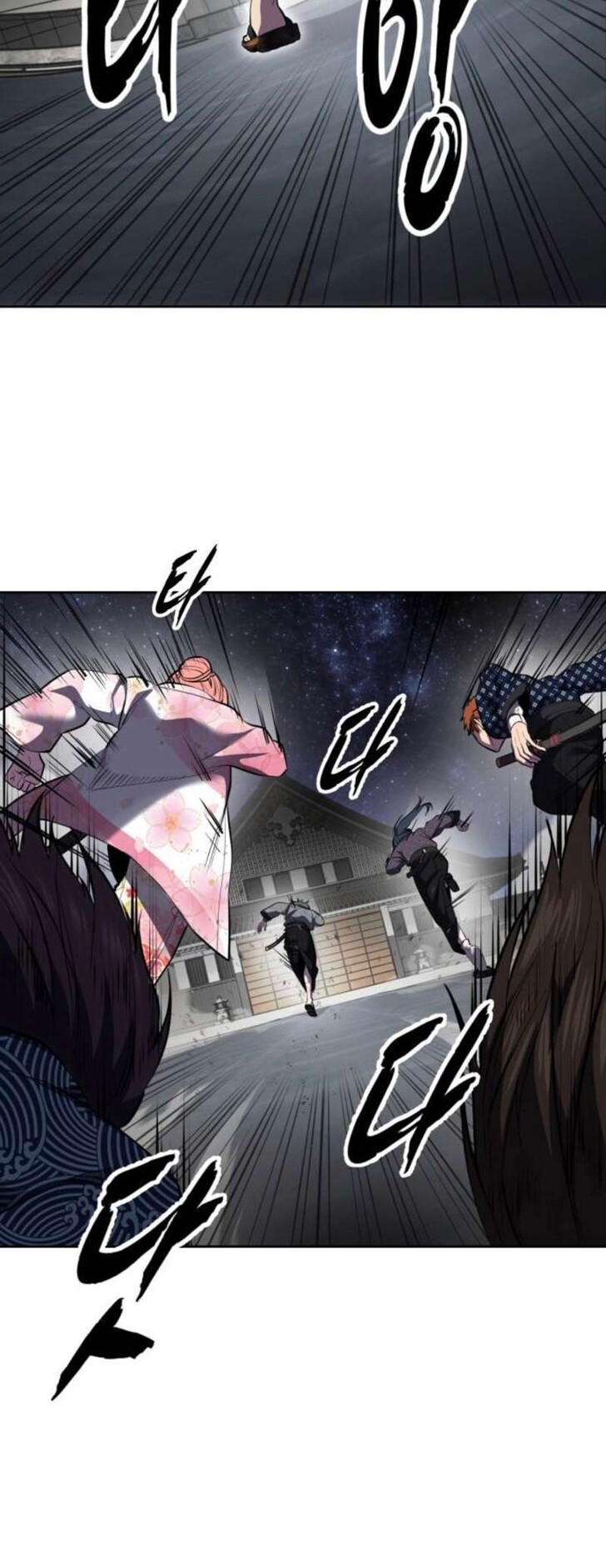 Read The Boy of Death EN Manga Online