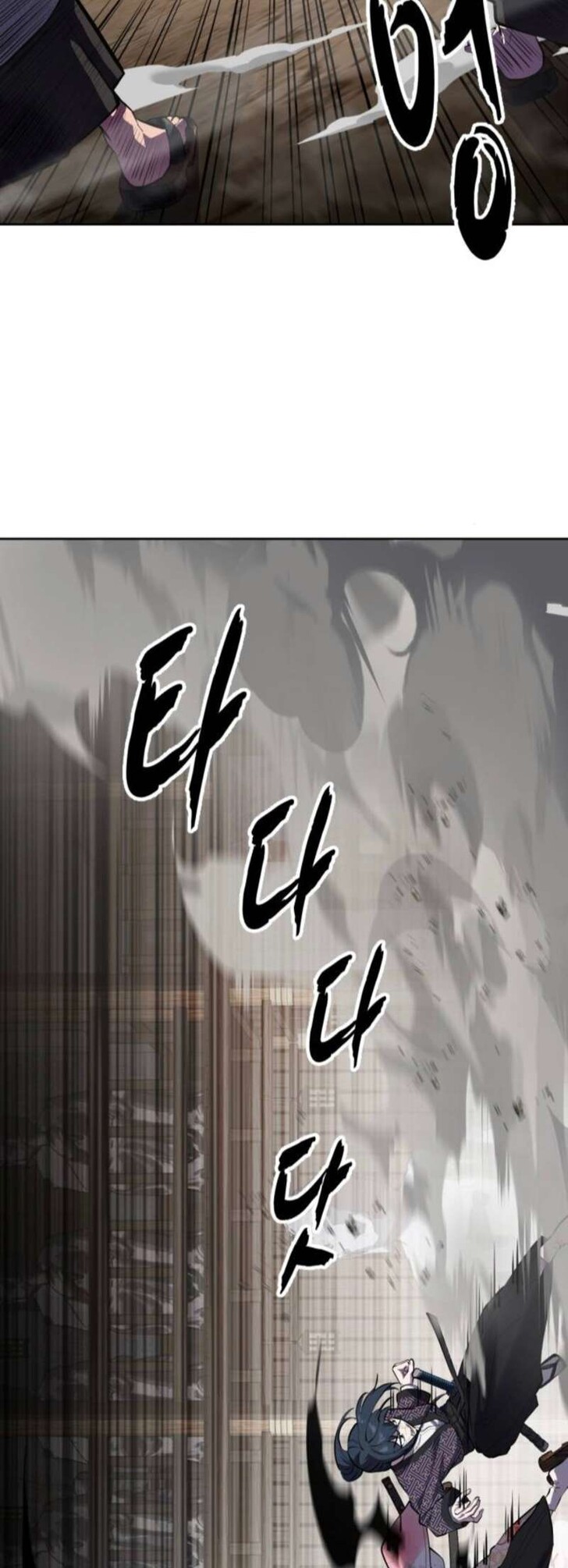 Read The Boy of Death EN Manga Online