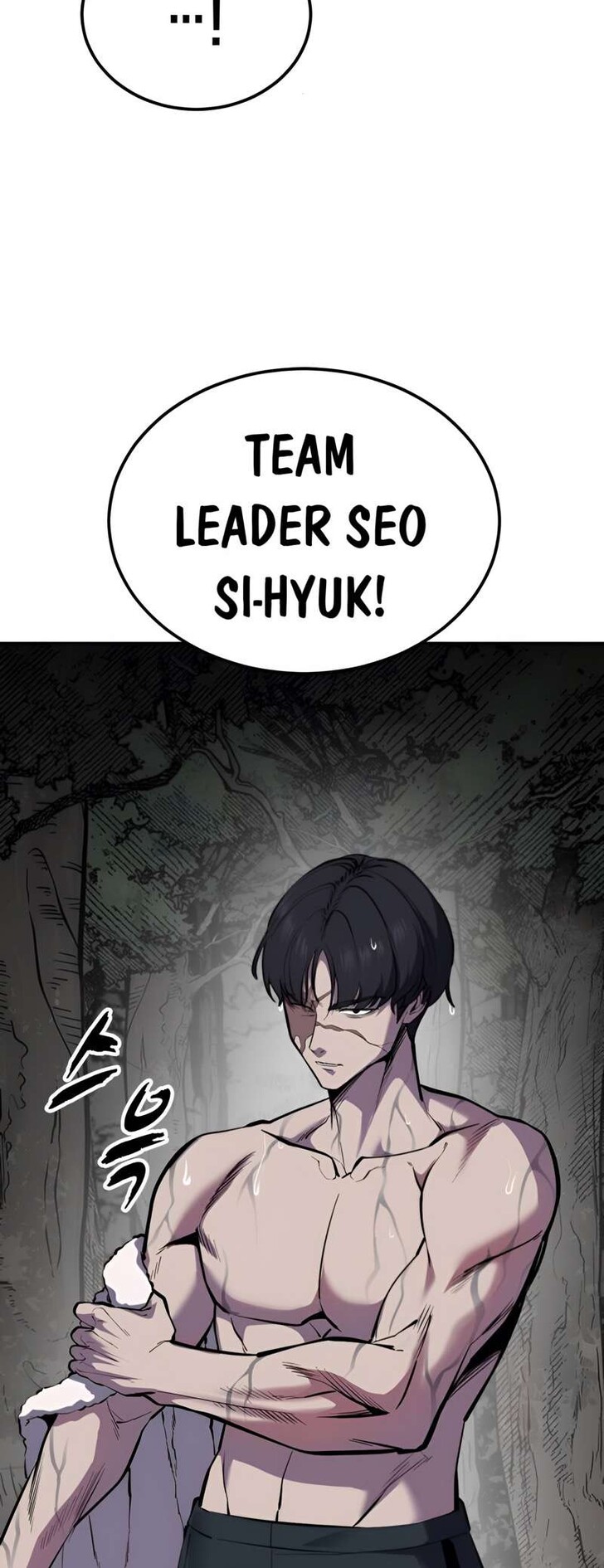 Read The Boy of Death EN Manga Online