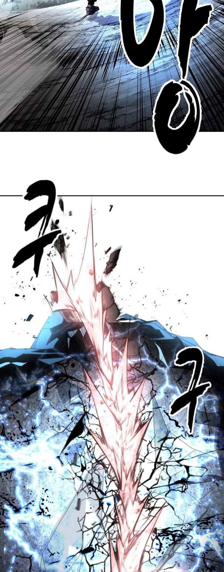 Read The Boy of Death EN Manga Online