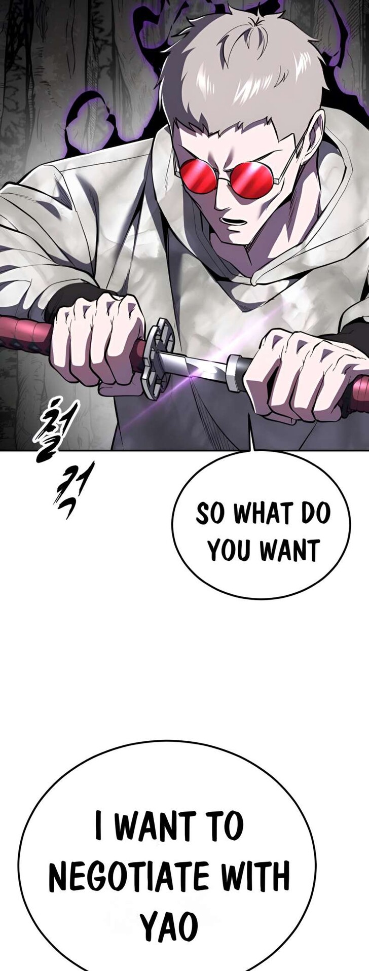 Read The Boy of Death EN Manga Online
