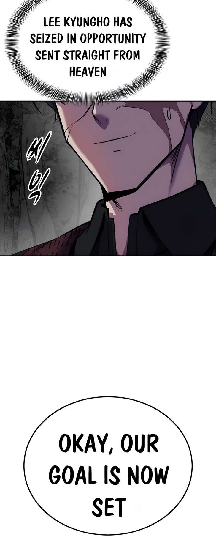 Read The Boy of Death EN Manga Online