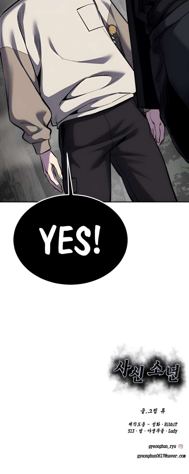 Read The Boy of Death EN Manga Online