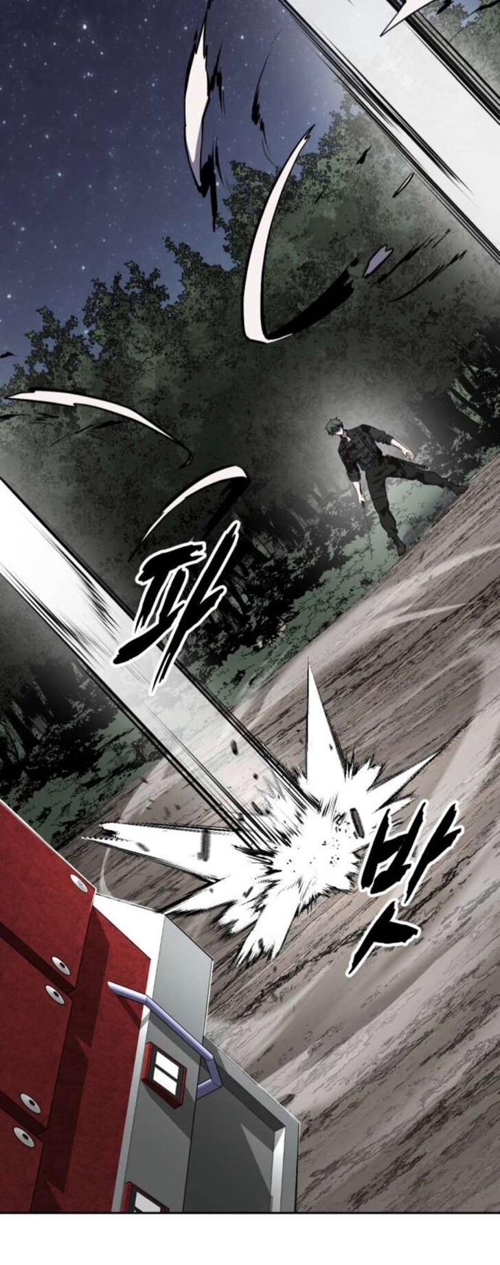 Read The Boy of Death EN Manga Online