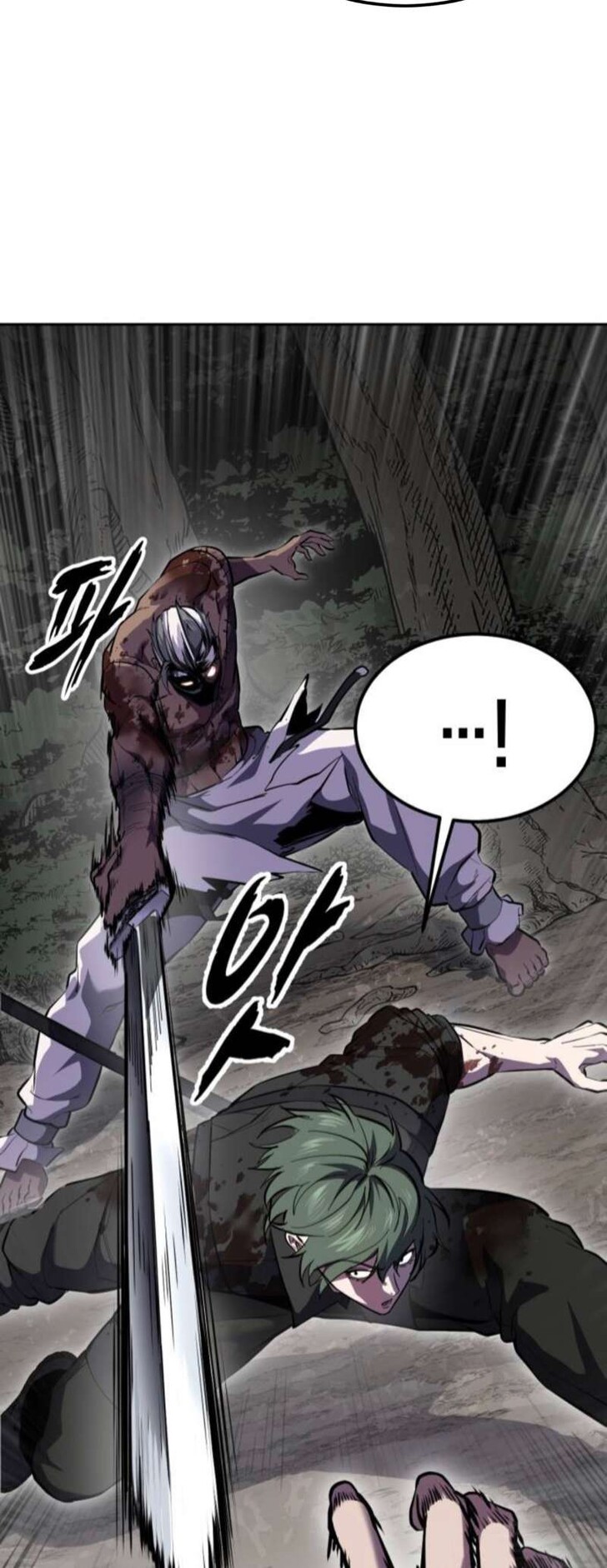 Read The Boy of Death EN Manga Online