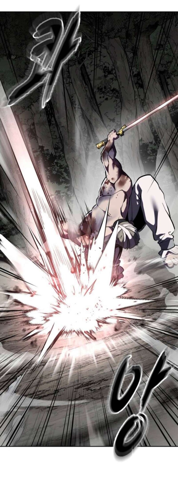 Read The Boy of Death EN Manga Online