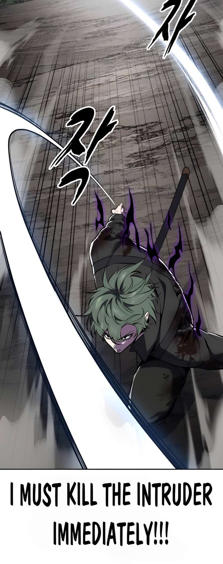 Read The Boy of Death EN Manga Online