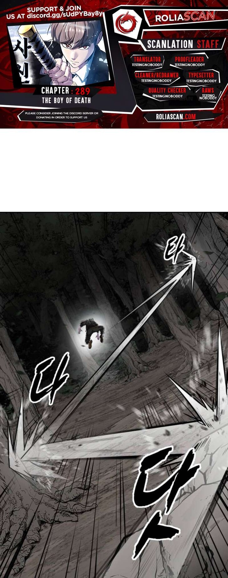 Read The Boy of Death EN Manga Online