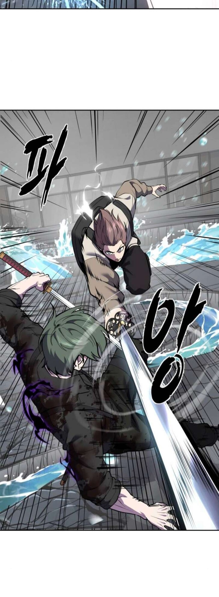 Read The Boy of Death EN Manga Online