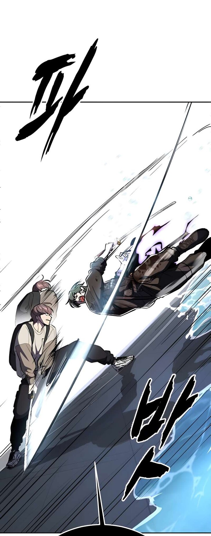 Read The Boy of Death EN Manga Online