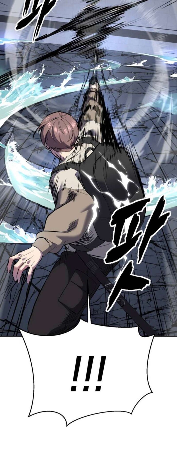 Read The Boy of Death EN Manga Online