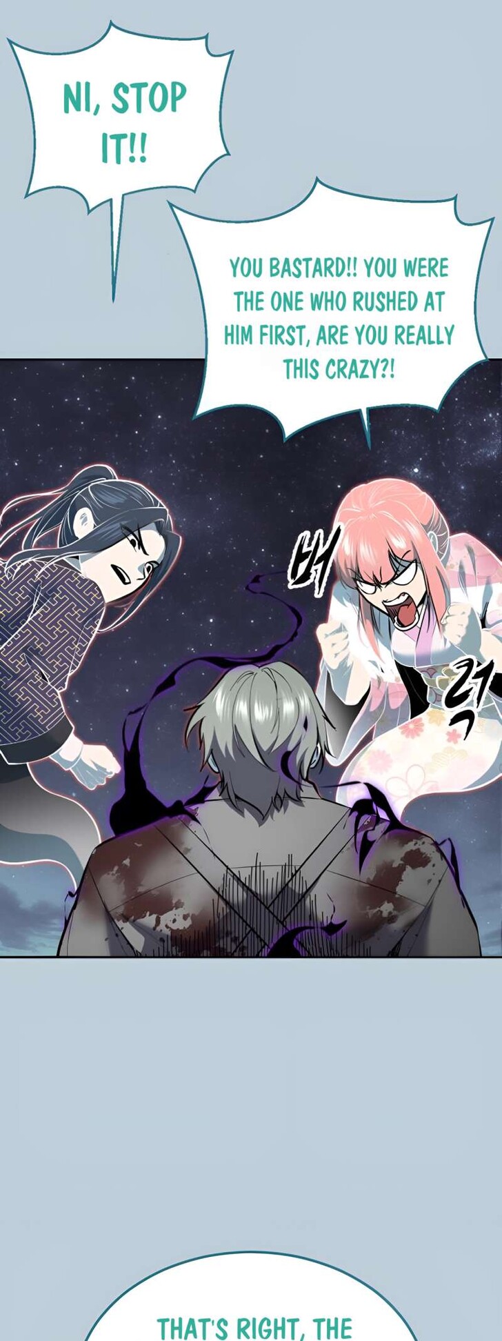 Read The Boy of Death EN Manga Online