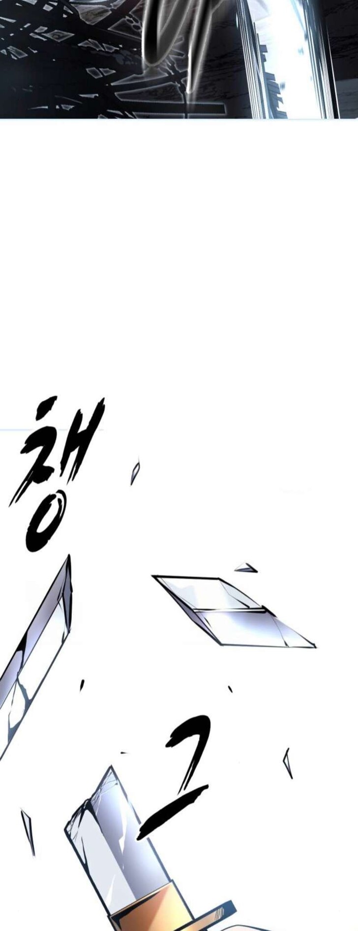 Read The Boy of Death EN Manga Online