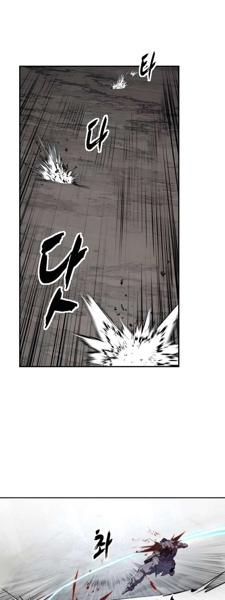 Read The Boy of Death EN Manga Online