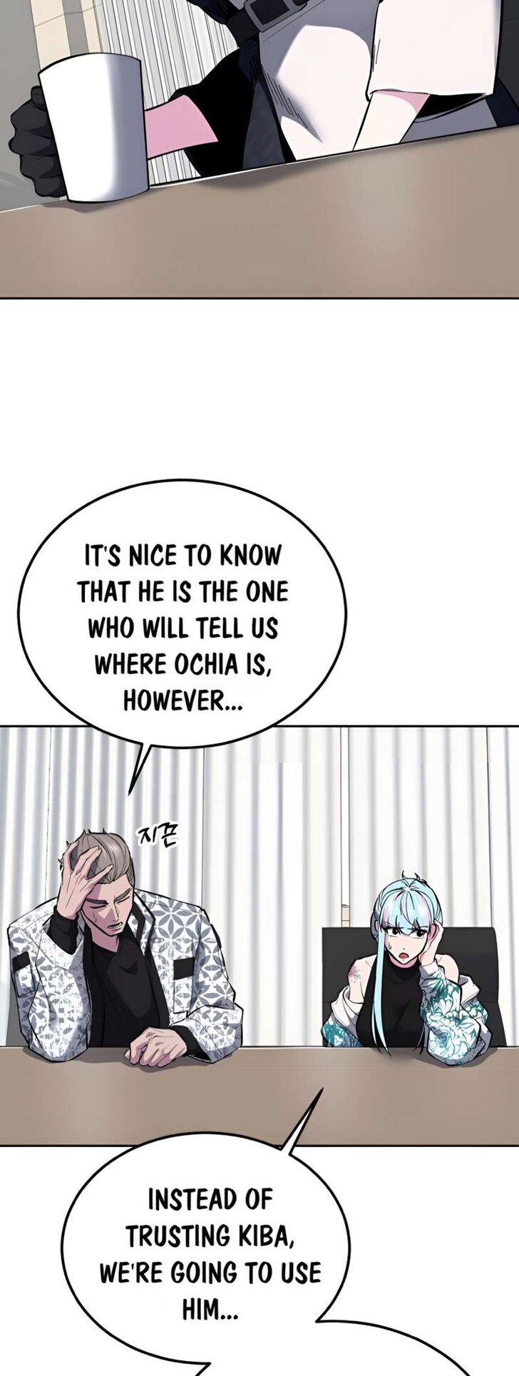 Read The Boy of Death EN Manga Online