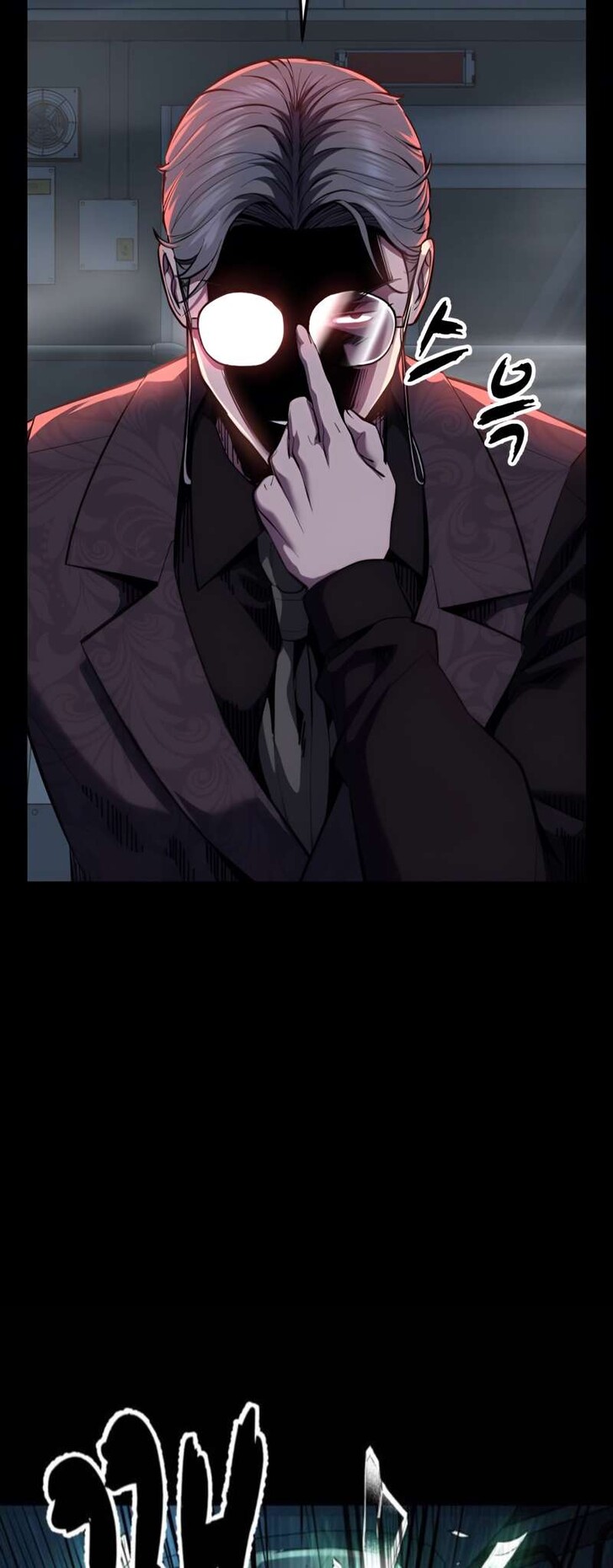 Read The Boy of Death EN Manga Online