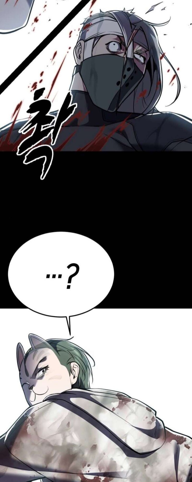 Read The Boy of Death EN Manga Online
