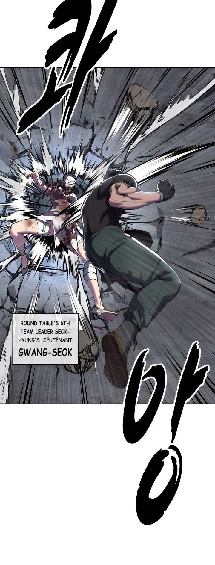 Read The Boy of Death EN Manga Online