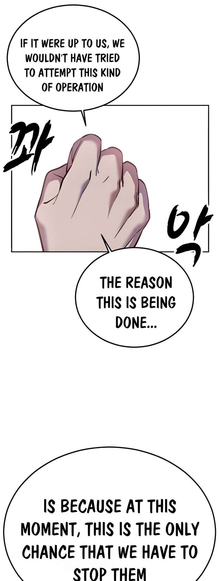 Read The Boy of Death EN Manga Online