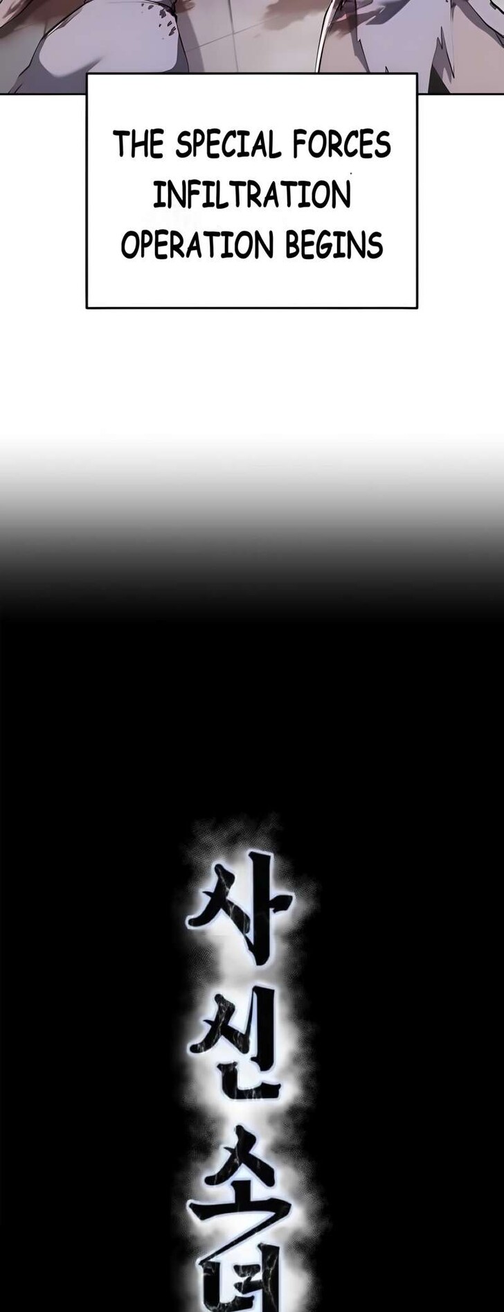 Read The Boy of Death EN Manga Online