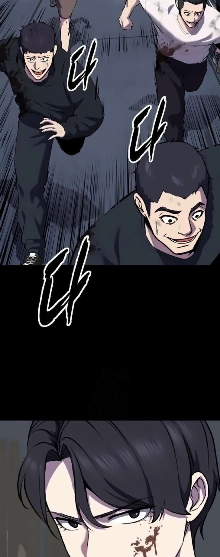 Read The Boy of Death EN Manga Online