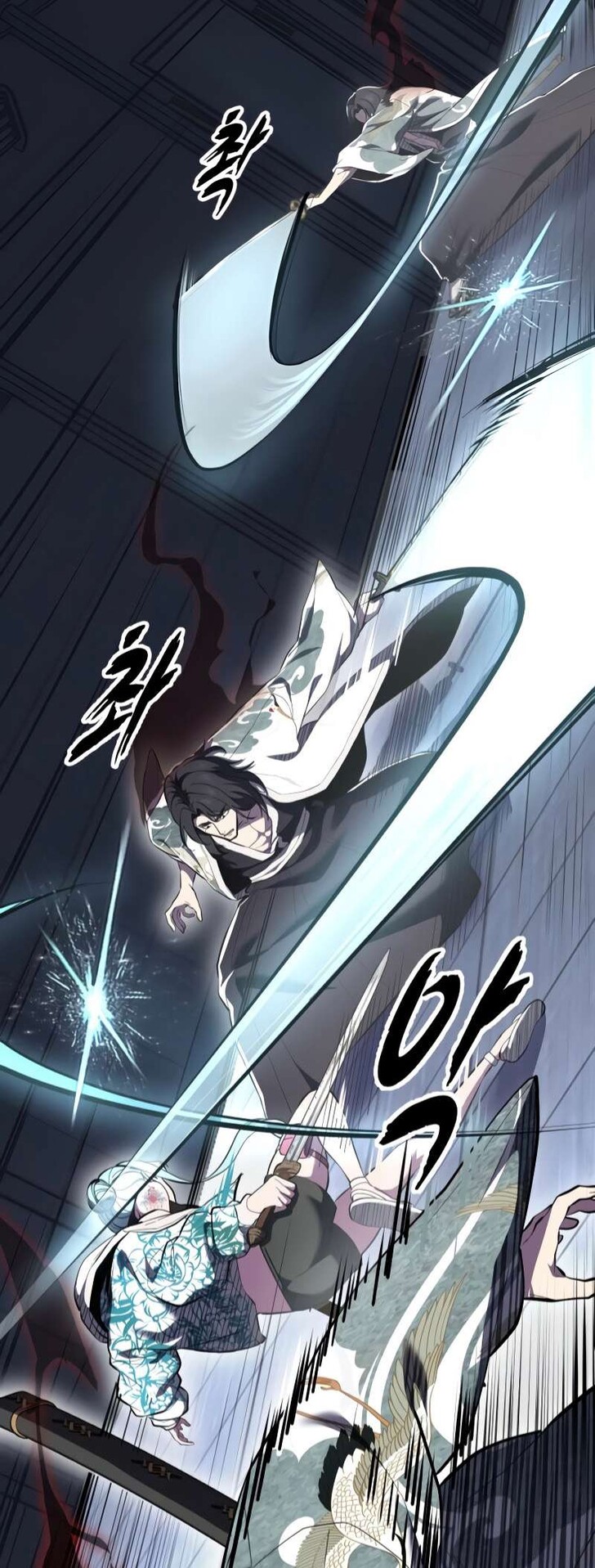 Read The Boy of Death EN Manga Online